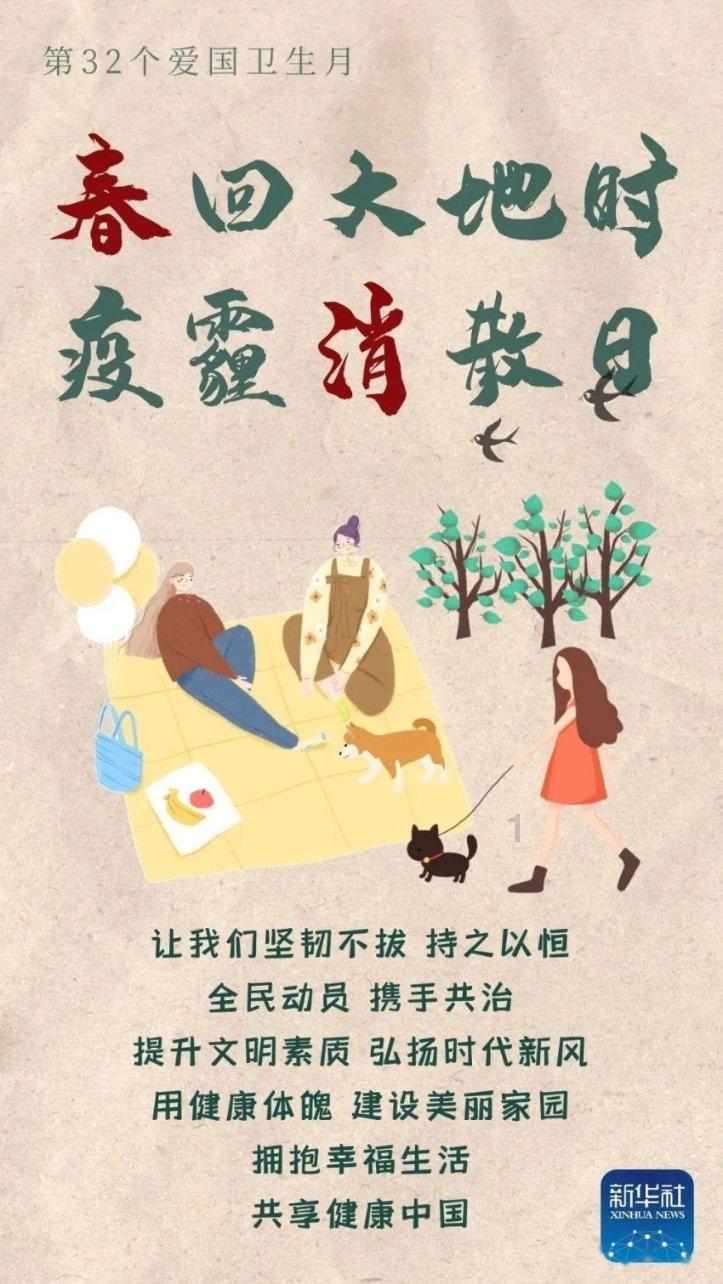 糖醋排骨怎么做呢-58问答交流平台
